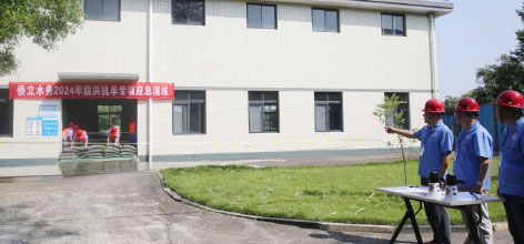 3-边  侨立1.jpg