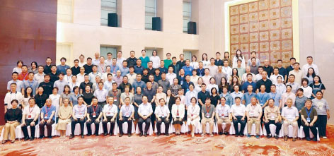 1-排水协会1.jpg