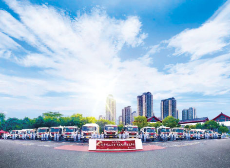 4-1广州排水.jpg