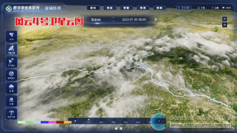 3-永定河1.png
