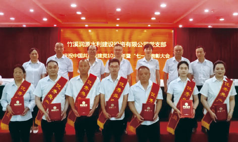 4-8竹溪.jpg