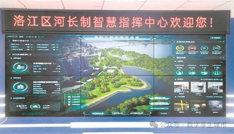 3-2九龙治水3.jpg