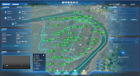 3-数字三峡3.png