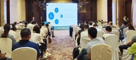 3-1管网漏损5.png