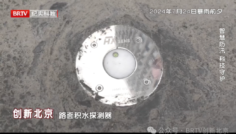 3-2北排4.png