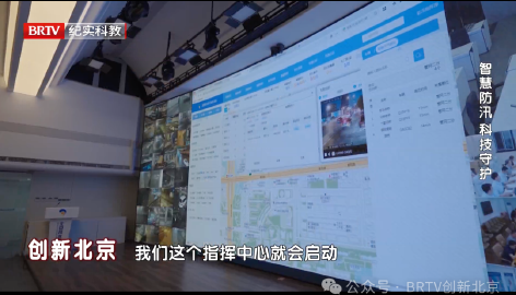 3-2北排5.png