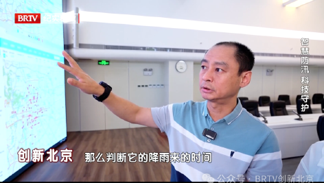 3-2北排6.png