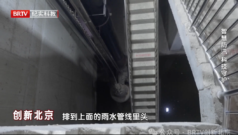 3-2北排7.png