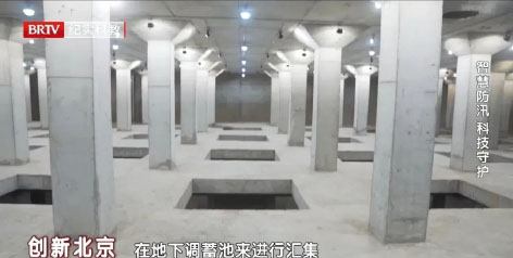 3-2北排8.jpg