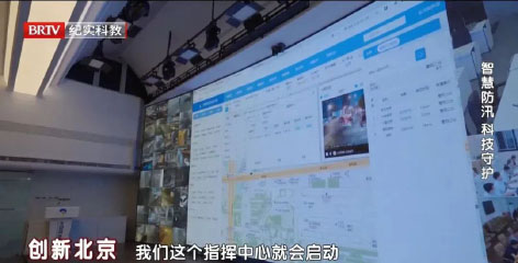 3-2北排10.jpg