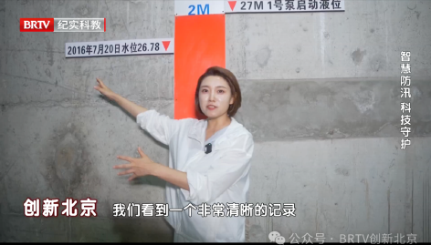 3-2北排11.png