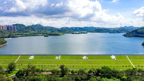 3-粤海1.jpg