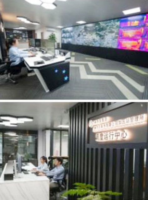 3-广州水投2.jpg