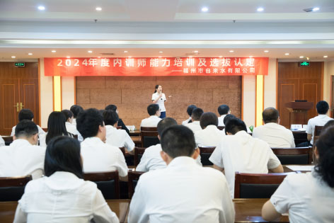 3-边  福州.jpg