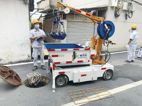 1-广州2.jpg