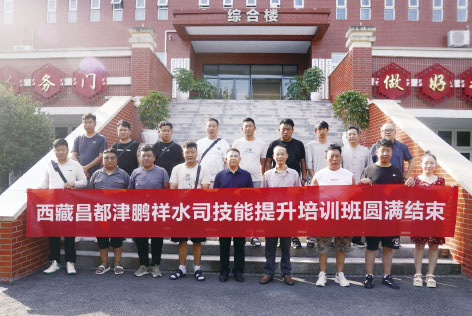 1-昌都.jpg