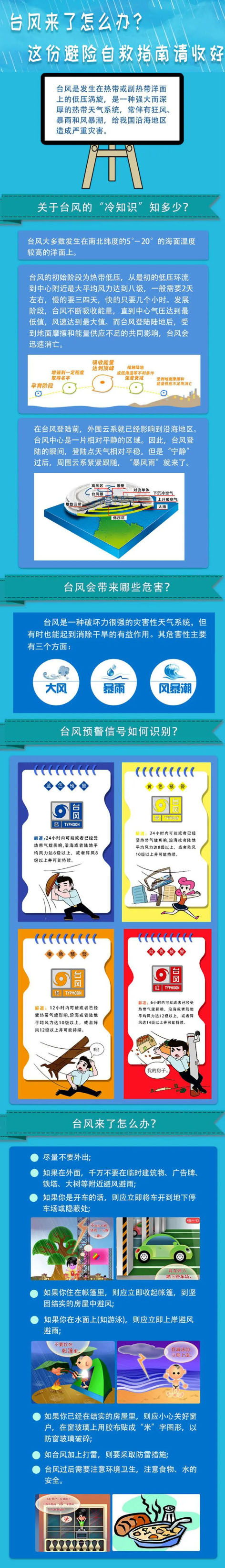 2-边.jpg
