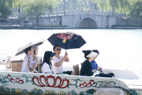 1-边  福州.JPG