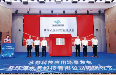 1-边  珠海.jpg