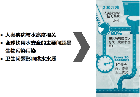 3-曲久辉1.png
