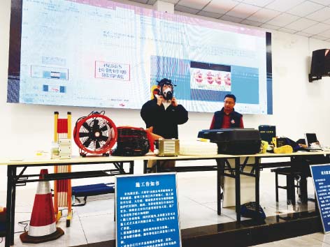 4-建达3.jpg