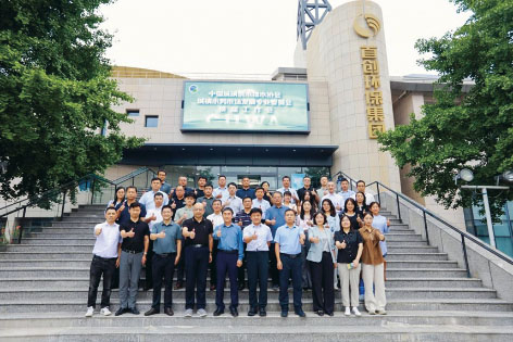 1-市场委.jpg