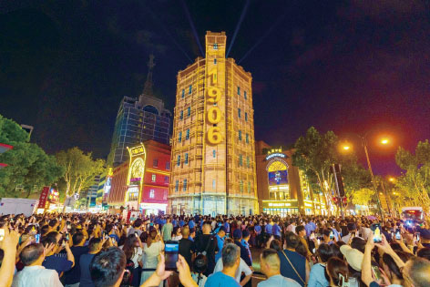 1-边  汉口.jpg