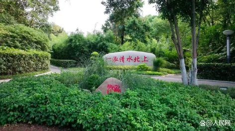 3-长江水2.png