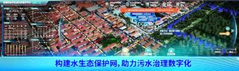 3-海纳云4.png
