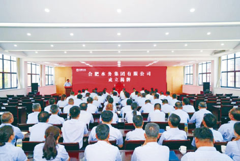 1-合肥.jpg