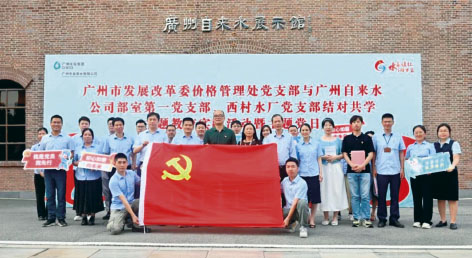 4-1广州6.jpg