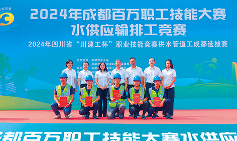 1-边  成都3.jpg