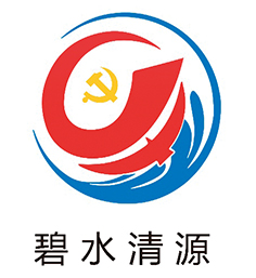 4-1济南清源1.jpg