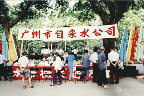 1-广州4.jpg