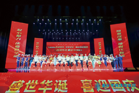 4-1重庆.jpg