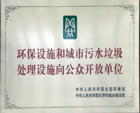 3-2北控10.png