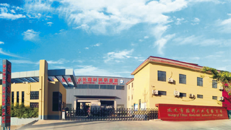 4-河南滤源1.jpg