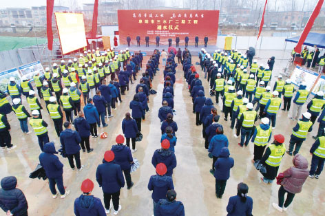 1-阜阳3.jpg