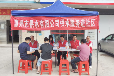 2-边  惠州.jpg