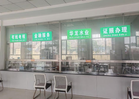 2-边  宁阳.jpg