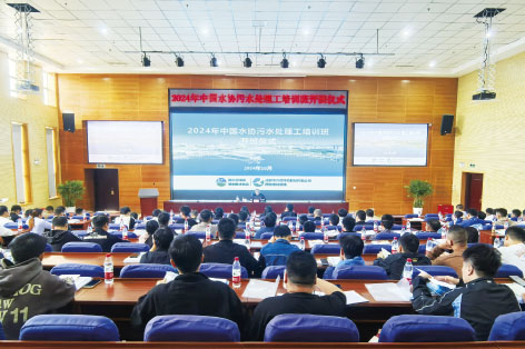 1-成都排水.jpg