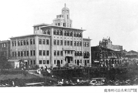 1-厦门1  厦门自来水公司办事处.jpg