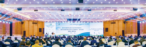 1-川渝大会-主会场.jpg