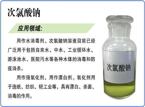 4-清水源1.jpg