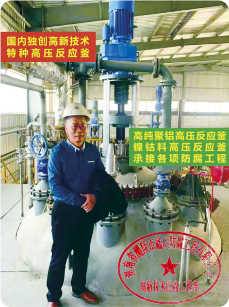 4-鑫庆1.jpg