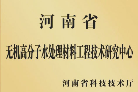 4-爱尔福克4.jpg