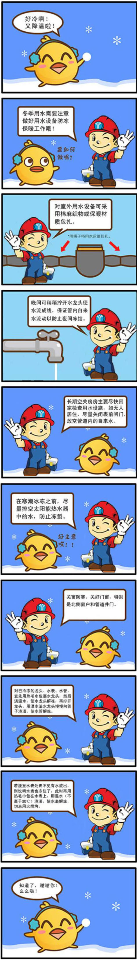 2-边.jpg