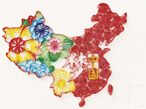 4--衍纸作品《中国梦》 南京水务集团 许丽丽 制.jpg