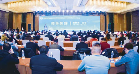 1-设备材料委.jpg