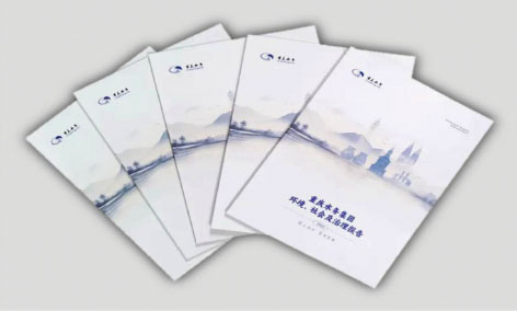1-重庆1.jpg
